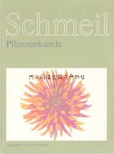 楽しい古本　洋書★  Schmeil 植物学　自然の教科書　70年代　 イラスト　