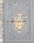 アンティーク洋書★　深い立体模様の美しい古書　ニコラウス•レーナウ　詩集　1875年