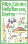 楽しい古本★　 ハーブ　キノコ　ベリーの本　図鑑　植物画　　250点　イラスト多数