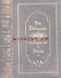 アンティーク洋書☆　立体的な模様の美しい讃美歌集　　聖杯柄の古書　レザー