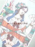 楽しい古本☆　カード　遊びに関する印刷物　ゲームの本　イラスト　デザイン　Bilderbogen　一枚絵
