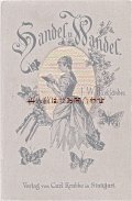 アンティーク洋書　エンボス　婦人と蝶の模様の素敵な古書　イラスト多数　小説