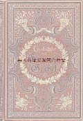 アンティーク洋書★　   美品☆豪華薔薇柄　 エマニュエル・ガイベル　詩集　肖像付