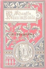 アンティーク★  柊の模様の素敵な古書　ヴィルヘルム•ハウフ　風刺　小説