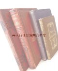 アンティーク洋書セット　ディスプレイ 　インテリア 　撮影にも☆　教会柄の古書他　型押し模様の古書４冊