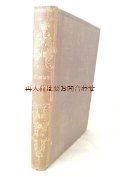 アンティーク洋書★ Charlotte Ackermann 1854年　エレガントな背表紙の古書　ハンブルグ　演劇　