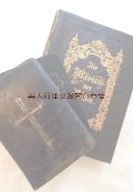 アンティーク洋書セット　ディスプレイ 　インテリア 　撮影にも☆　聖書解説　聖人　讃美歌集　クリスチャン関連の3冊　