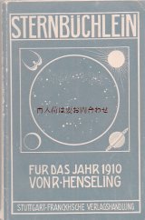 アンティーク☆　　　1910年　天文　宇宙　星図　星の本　小冊子