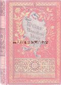 アンティーク洋書★ 　Agnes　Willms  少女向け物語　バラの模様の古書　