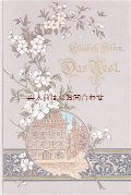 アンティーク洋書★ お花柄表紙の美しい古書　物語　挿絵　素敵なブックマークのおまけ付