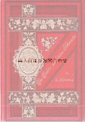 アンティーク洋書★ 繊細なモチーフの表紙が素敵な古書　物語　　