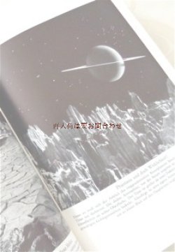 画像1: アンティーク★　宇宙　天文　地質に関する古書　50年代　イラスト 　図版　多数　