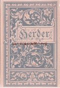 アンティーク洋書★　ヨハン・ゴットフリート・ヘルダー　選集（詩集）　美品☆
