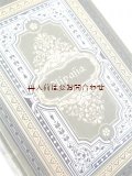 アンティーク洋書☆  アスパシア  歴史小説　表裏背表紙　豪華装丁　美イラスト本