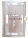 アンティーク洋書★  貝殻の装飾•星型•花型鋲付　美しい祈祷書　カトリック　お祈りの本   美品☆