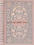 アンティーク洋書☆　豪華全面エンボス　金彩　背表紙　戯曲評論　女性像　