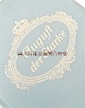 アンティーク洋書☆　王冠　表紙装丁の美しい深緑色の古書　　アウグスト2世　歴史小説　