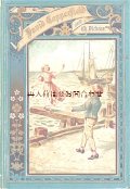 アンティーク洋書★　チャールズ・ディケンズ   デイヴィッド・コパフィールド 独訳版