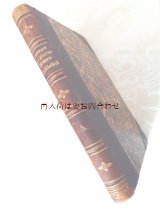 アンティーク洋書☆背表紙革装　Roman Bibliothek  第５巻　