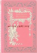 アンティーク 洋書★　詩集　素敵な表紙の赤い古書　エンボス　背表紙美装　