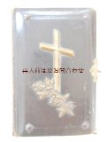 アンティーク洋書★ 革装　真鍮の花と十字架　星形鋲付きお祈りの本  祈祷書　