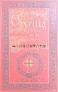 アンティーク洋書★ 十字架　冠柄の古書　青少年向け　キリスト教　関連書