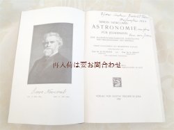 画像5: アンティーク洋書☆　天文学　星　宇宙の本　折り込み星図付　20年代　　
