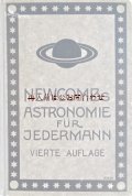 アンティーク洋書☆　天文学　星　宇宙の本　折り込み星図付　20年代　　