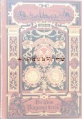 アンティーク洋書★　Die Frau Bürgermeisterin 　エーベルス　小説　1900年