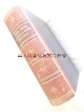 アンティーク洋書★　大型書籍　人の健康と病気に関して　病理学  解剖学　イラスト　図版付　