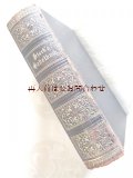 アンティーク洋書★ 　カラーイラスト付　Johann Friedrich Stark 　祈祷書　 豪華背表紙
