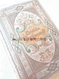 アンティーク洋書　☆　忘れな草の小さな本　クリスチャン　詩やことわざ　メモリアルブック