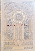 アンティーク洋書★　大型古書　イラスト多数　オペラと音楽の歴史　カラー図版　挿絵多数