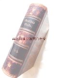 アンティーク洋書　★　上品な背表紙革装の古書　ゲーテ　作品集　ヘルマンとドロテーア　詩集等