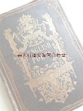 アンティーク洋書☆金彩　豪華エンボス表紙　シャビーな古書　イングランドの詩集