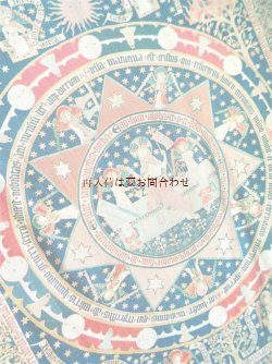 画像1: 楽しい古本★  祭壇布　中世のタペストリー　刺繍　織物　リューネ修道院　コレクション