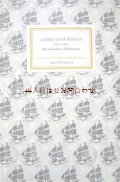 インゼル文庫☆ 　インゼル文庫の５０年　1912年〜1962年　帆船柄の古書　年鑑　記念　コレクション　