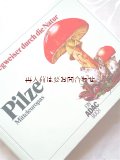 楽しい古本☆　中央ヨーロッパのキノコ図鑑　　自然　森や野原のキノコ　　きのこ画　多数