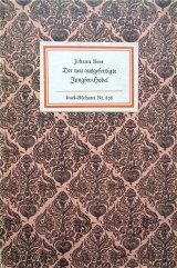 インゼル文庫☆　かわいい表紙の古書　Johann Beer   歴史小説　復刻版