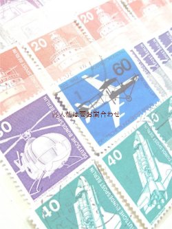 画像1: アンティーク☆　古い切手のコレクション　50年〜60年頃　切手帳　アルバム　建物　乗り物　etc　