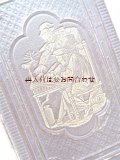 アンティーク洋書★　ゲーテ　ファウスト　立体的な模様の美しい古書　