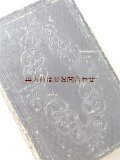 アンティーク洋書★ ロンドン　シャビーなお祈りの本　祈祷書　黒　革装　