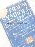 楽しい古本★ ドリーム•シンボル　夢のシンボル辞典　お告げ　夢占い　イラスト多数　