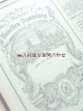 アンティーク洋書★ Der Letzte Capy　エンボスの美しい古書　Bachem小説集