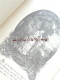 アンティーク洋書★　お手頃　シャビーな詩選集　アンソロジー　愛と友情の詩　イラスト　装飾文字　