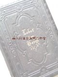 アンティーク洋書★革装　深い立体の模様が美しいスイスの讃美歌集　楽譜ページ多数