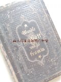 アンティーク洋書☆　バイエルンの讃美歌集　シャビーな古書　エンボス　革装　1900年