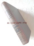 アンティーク洋書☆　社会倫理　豪華背表紙の古書　カット面赤色　