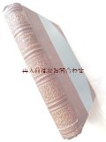 アンティーク洋書☆　芸術とその歴史   美術　建築　オーナメント　絵画etc　 イラスト図版多数