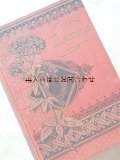 アンティーク洋書★ 薬草柄の赤い古書　　ニコラウス•レーナウ　作品集